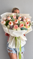 Honey Pie Bouquet