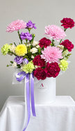 Flower Box 