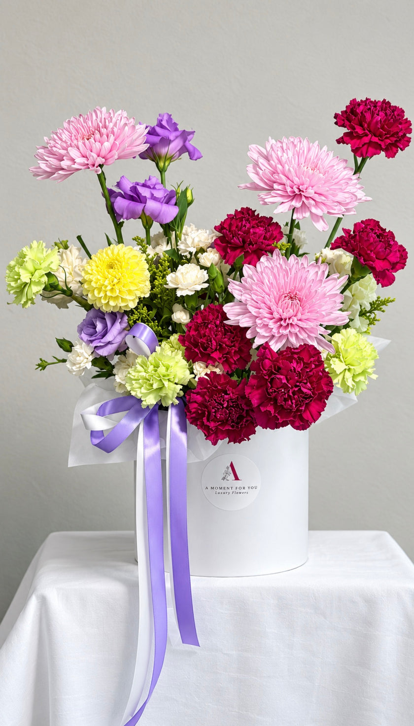 Flower Box 